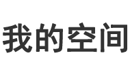 吉木萨尔县新闻网
